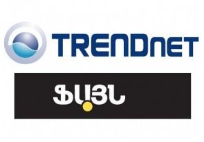 Fine and Trendnet