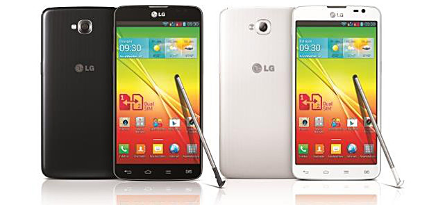 LG-gpro-lite-dual-teaser