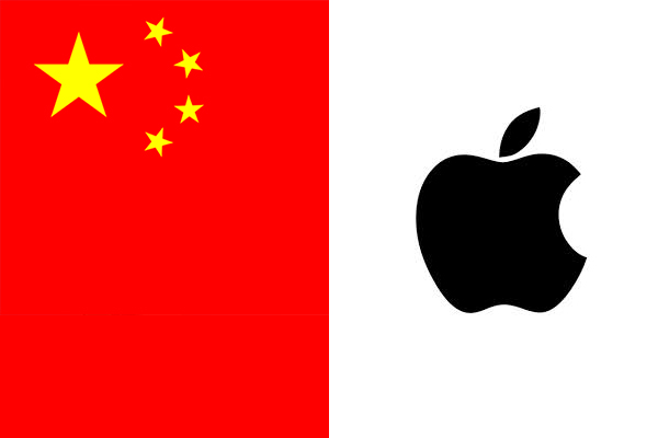 china_apple