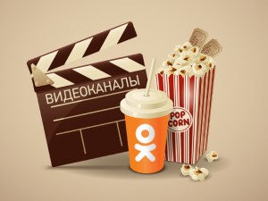 odnoklassniki video channels